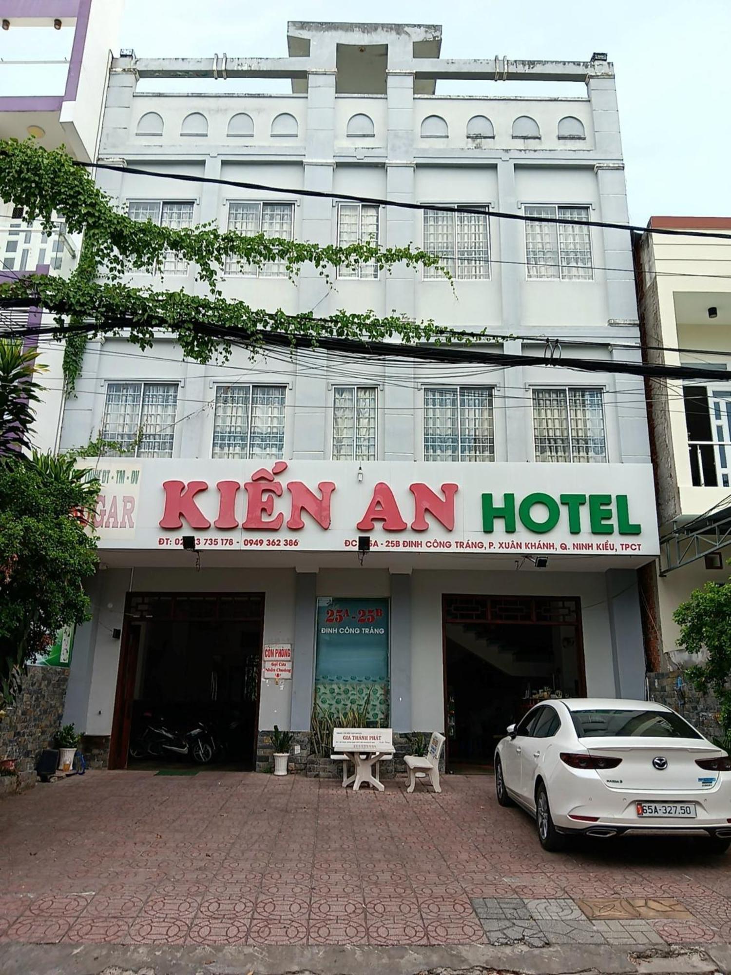 Kien An Hotel เกิ่นเทอ ภายนอก รูปภาพ