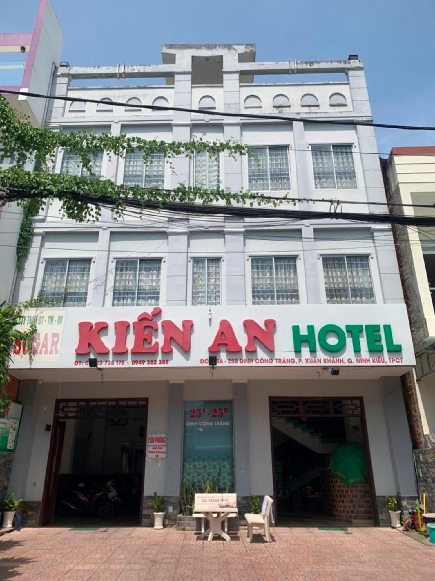 Kien An Hotel เกิ่นเทอ ภายนอก รูปภาพ